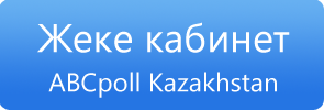 ABCpoll Kazakhstan