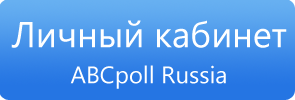 ABCpoll Russia