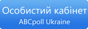 ABCpoll Ukraine